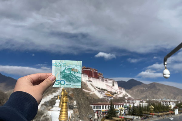 西藏七日游景点
