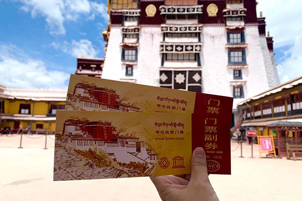 五月中旬去西藏
